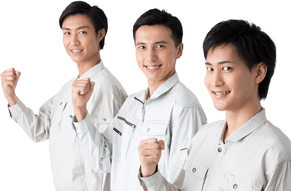 笑顔の作業員たち